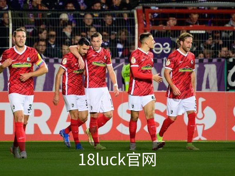走进18luck官网